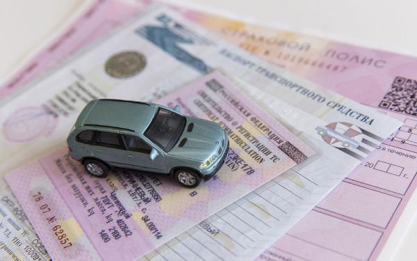 Компенсацию по ОСАГО можно будет получить через Госуслуги